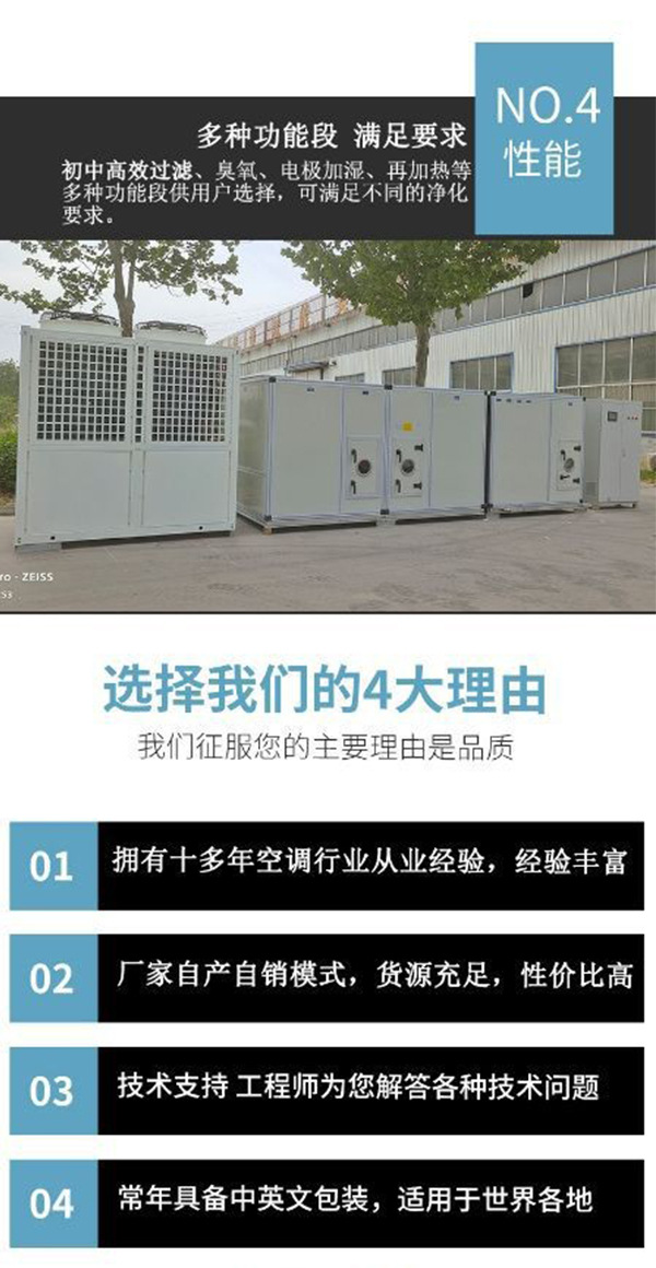 详情7.jpg