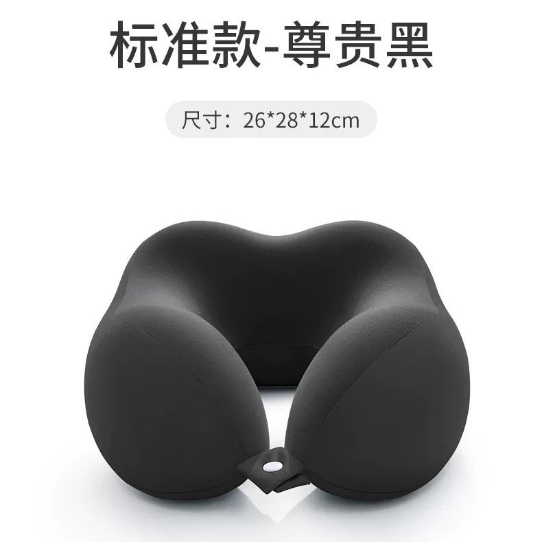 Verano helado sensación fría protección de cuello almohada en forma de U portátil almacenable memoria almohada de cuello de algodón almohada de avión almohada al por mayor existencias