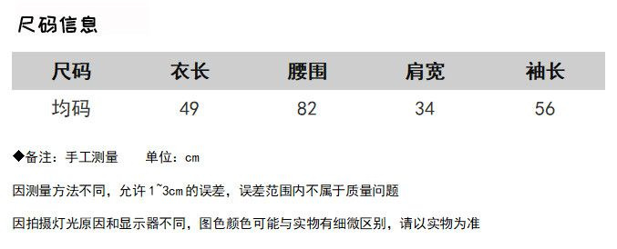 i2uUjf6mxdTrdS48SAR3xF5f/y7ROsDPkMJi