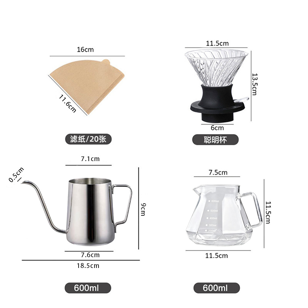 Juego de Cafetera Filtrante por Goteo con Taza Filtro Inteligente para Hogar y Oficina