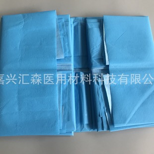Blue Diamond-Shaped Open-Hole Surgical Sheet, Medical Surgical Sheet, High-Temperature Resistant Surgical Sheet for Sale