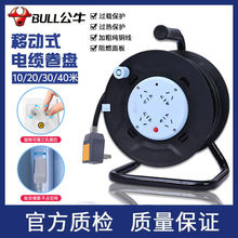 ��ţ���P�����Ƅ���|�P�@�Ͼ��L�����L�����ż���