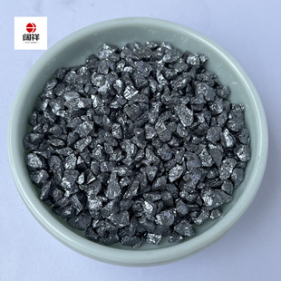 厂家供应 高纯硅颗粒 99.99%高纯硅 高纯硅粉末 规格齐全-阿里巴巴