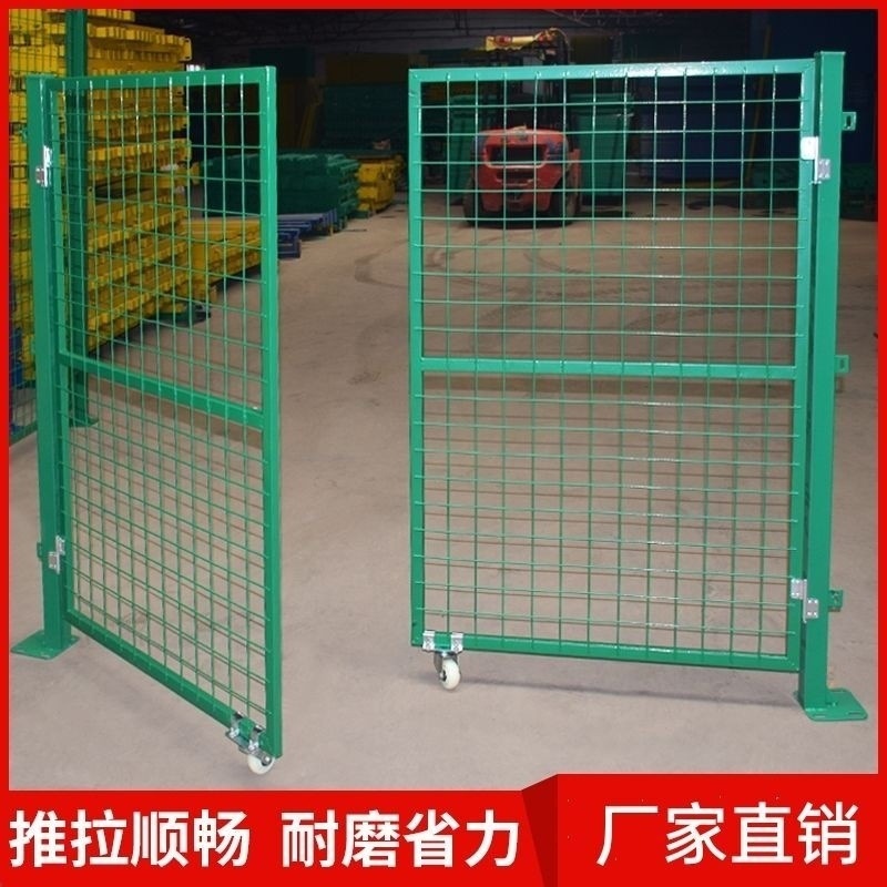 铁丝网门隔离网折叠门庭院防护围栏栅栏果园门护栏铁门防护栏单门