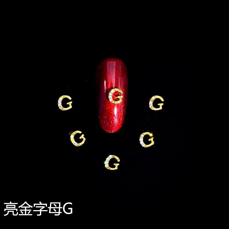 브라이트 골드 문자 G