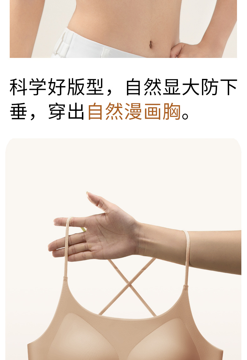 详情页_06.jpg
