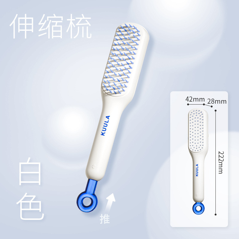 Red de celebridades peine mágico retráctil de lujo ligero peine para limpiar el cuero cabelludo peine de masaje para el cabello para niñas peine de peinado para el hogar al por mayor