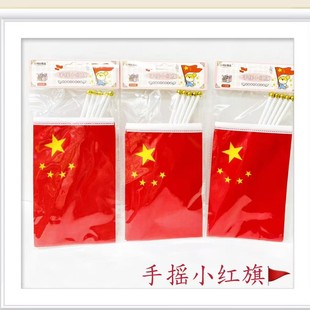 ����һ���傀���c���֓uС�t���h�����Ӽt����߾��^������Ñ���