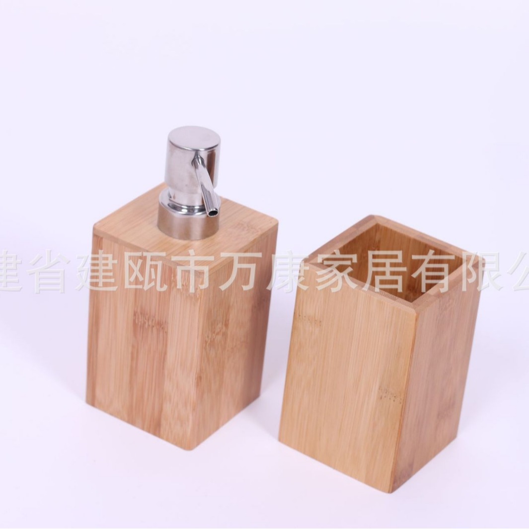 Source Factory Bamboo Lotion Bottle Mouth Cup Set Hotel Press Lotion Shampoo Bath Dew Bottle
