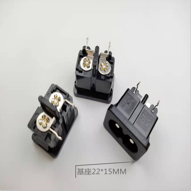 AC电源插座AC-026A八字插座带卧式插座电源插座二脚插座