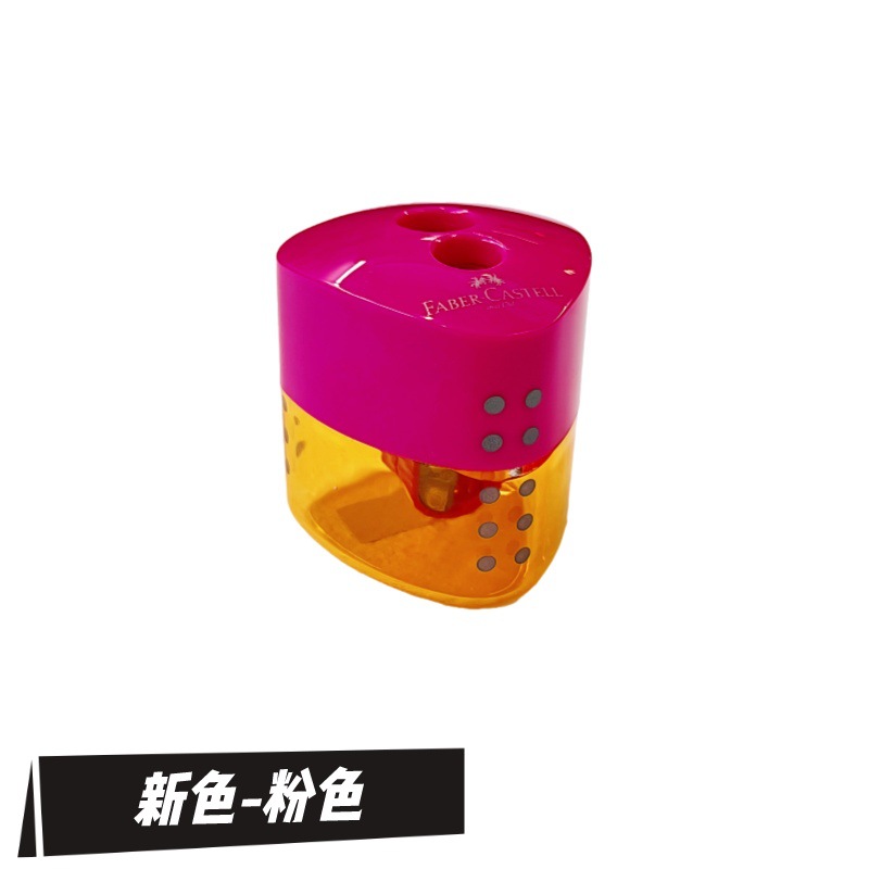 Alemán Faber-Jia 1831 triángulo de matriz de puntos doble agujero con autobloqueo sacapuntas niños estudiante arte