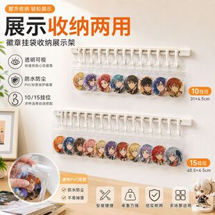 �ڒ����չʾ�ܠ��Ϸ��m58mm�����ռ{���o���Է�����ӻ����ռ{��
