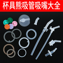 ������ԭ�b��������ԭ�S�����ͯ�����z�����^�W�ҧ��ܛ�ܱ��|