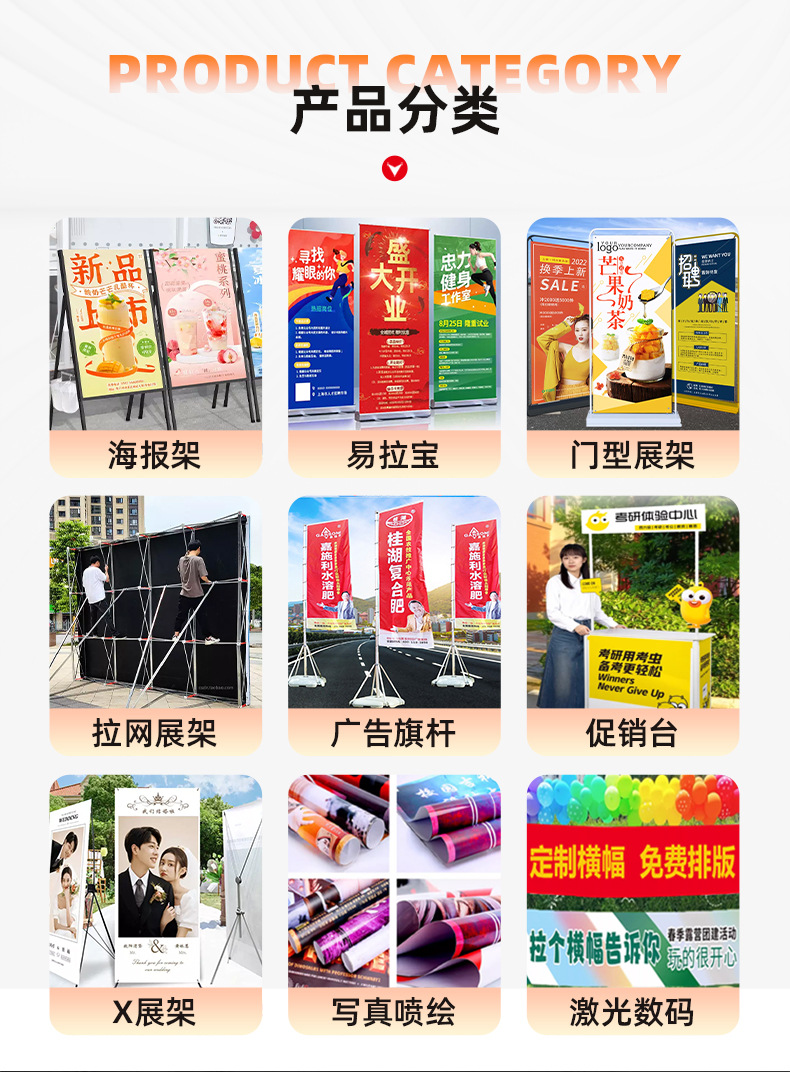 百蒙阿里详情页_05