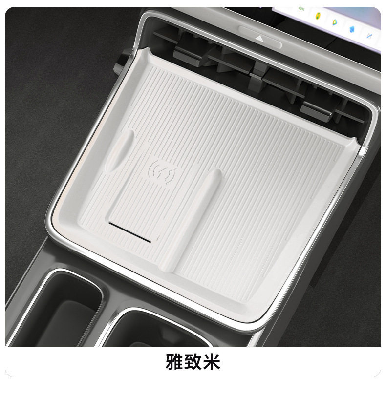 Wireless Charging Pad Silicone for Toyota Bz3X 2025