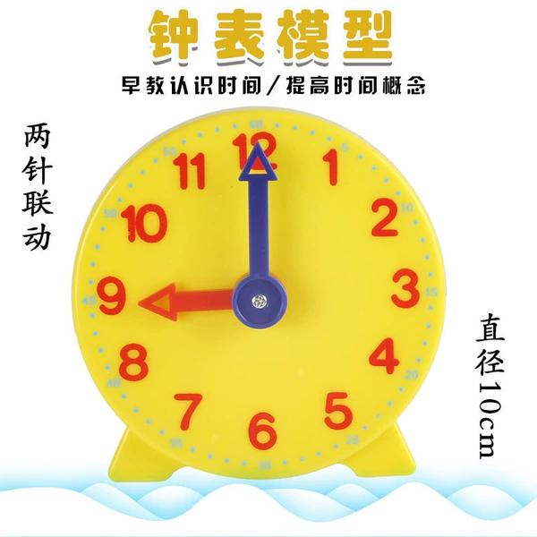 12:2 表 两 12 12 12 12 12