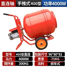 ˮ��ɰ�{����C������������ɳʯС�����220V���B