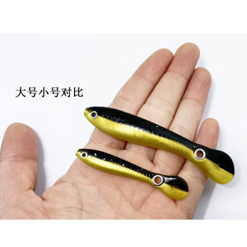 Lure soft bait mudfish imitation bait bio-mimetic twitching fish soft bait for bass mandarin fish perch blackfish catfish fishing