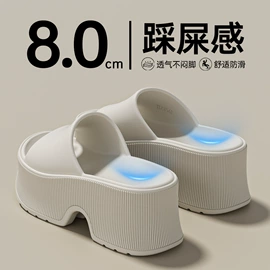EVA拖鞋;家居棉鞋;毛毛拖鞋