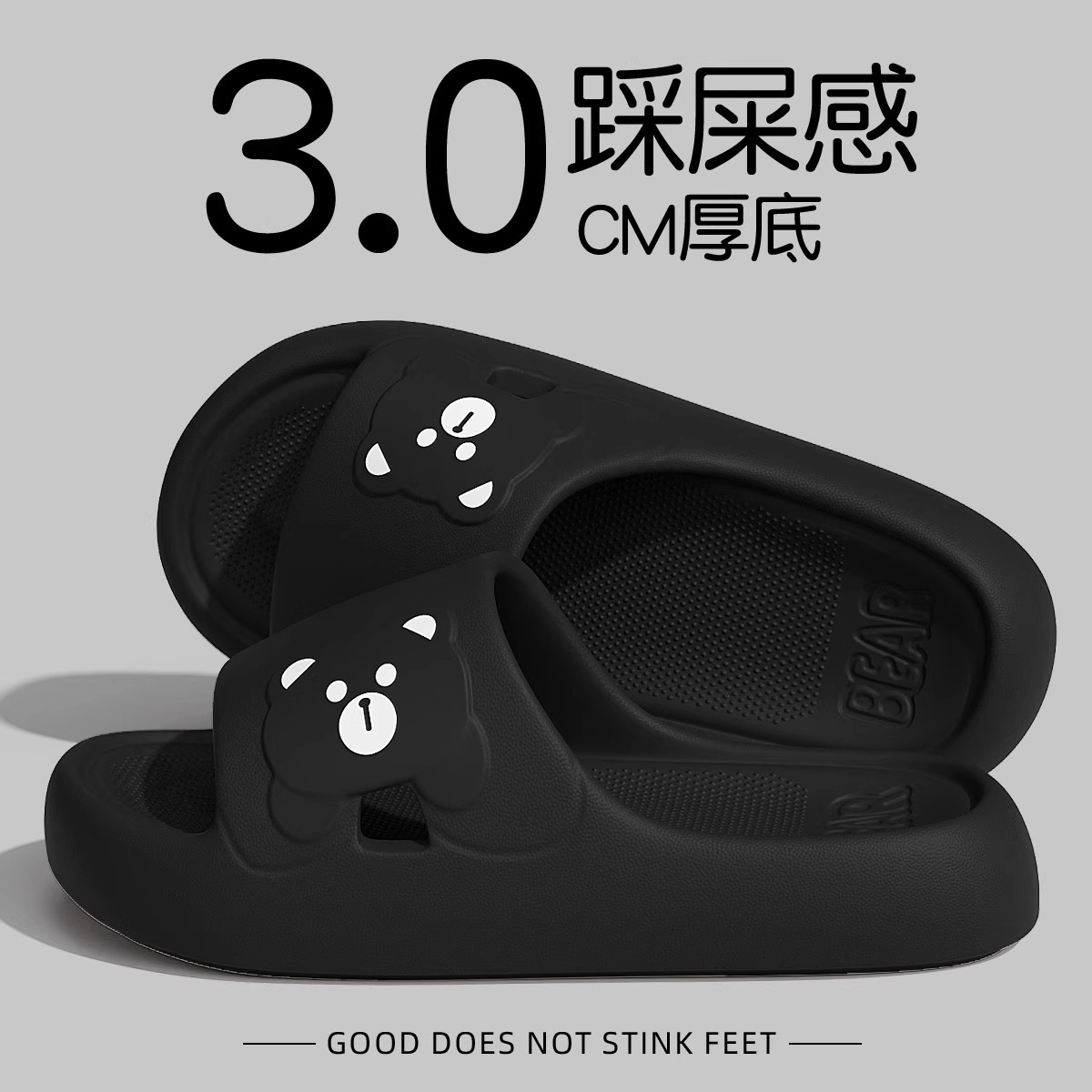 측면 곰 두꺼운 검정색