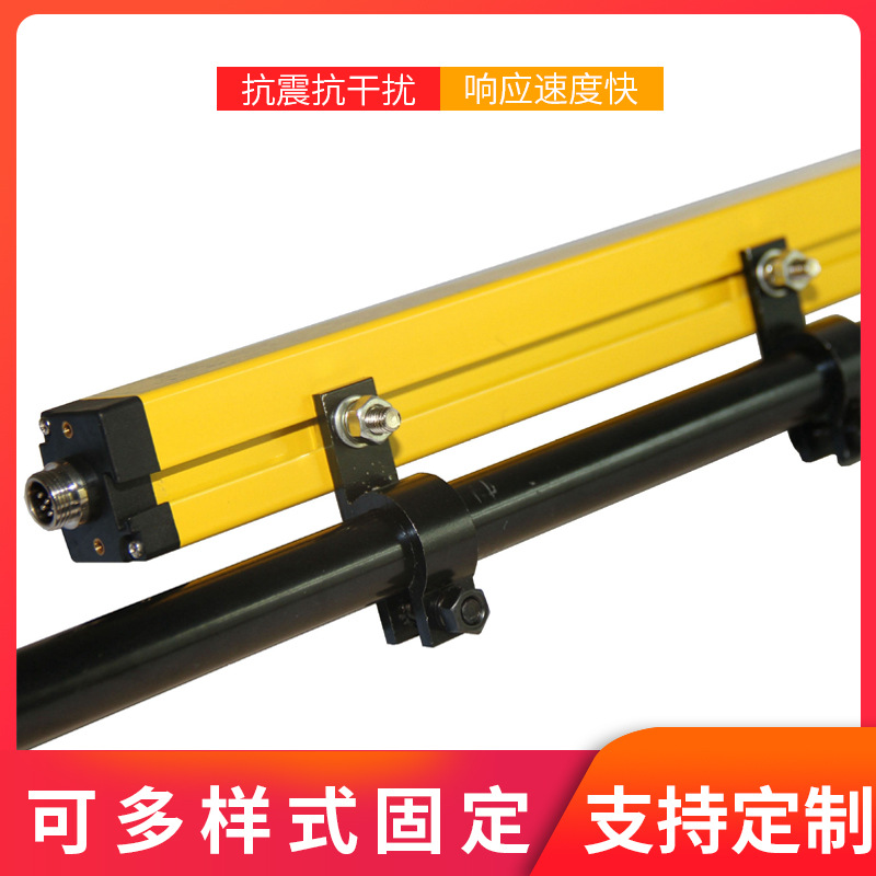 厂家直供多种光电保护器 大吨位冲压机床双面保护器 红外线保护器