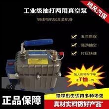 �򉺱�����ʽ�ք�늄�ԇ����PPRˮ�ܴ򉺙C�y���C��ů�Üy©ˮ��