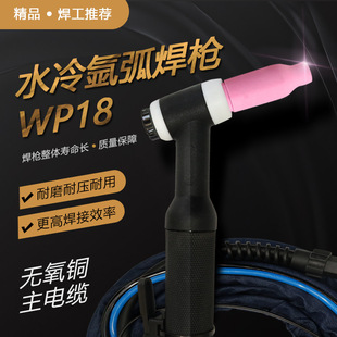 WP-18�廡������  ˮ�亸��  �Wʽ���^  ��ĸ���^ OK���^�廡����
