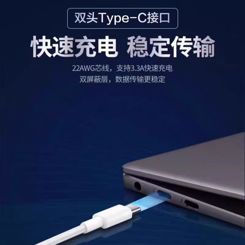 Huaweiノートパソコン65W窒化ガリウム充電器、Xiaomi Air13/12、Appleコンピューター3C認証充電器に適用|undefined