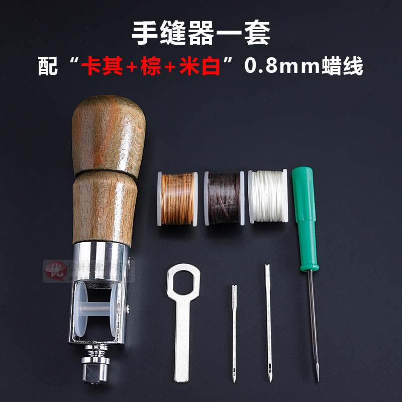 革の縫い目機のストレートフックの錐の皮革の手作業の縫い目のツールの千枚の皮を通して糸の針のバッチを縫います。|undefined