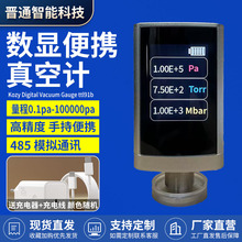 SֱIkozyttl91bֱֳyƤܸ߾򞹤IÔ@Ӌ