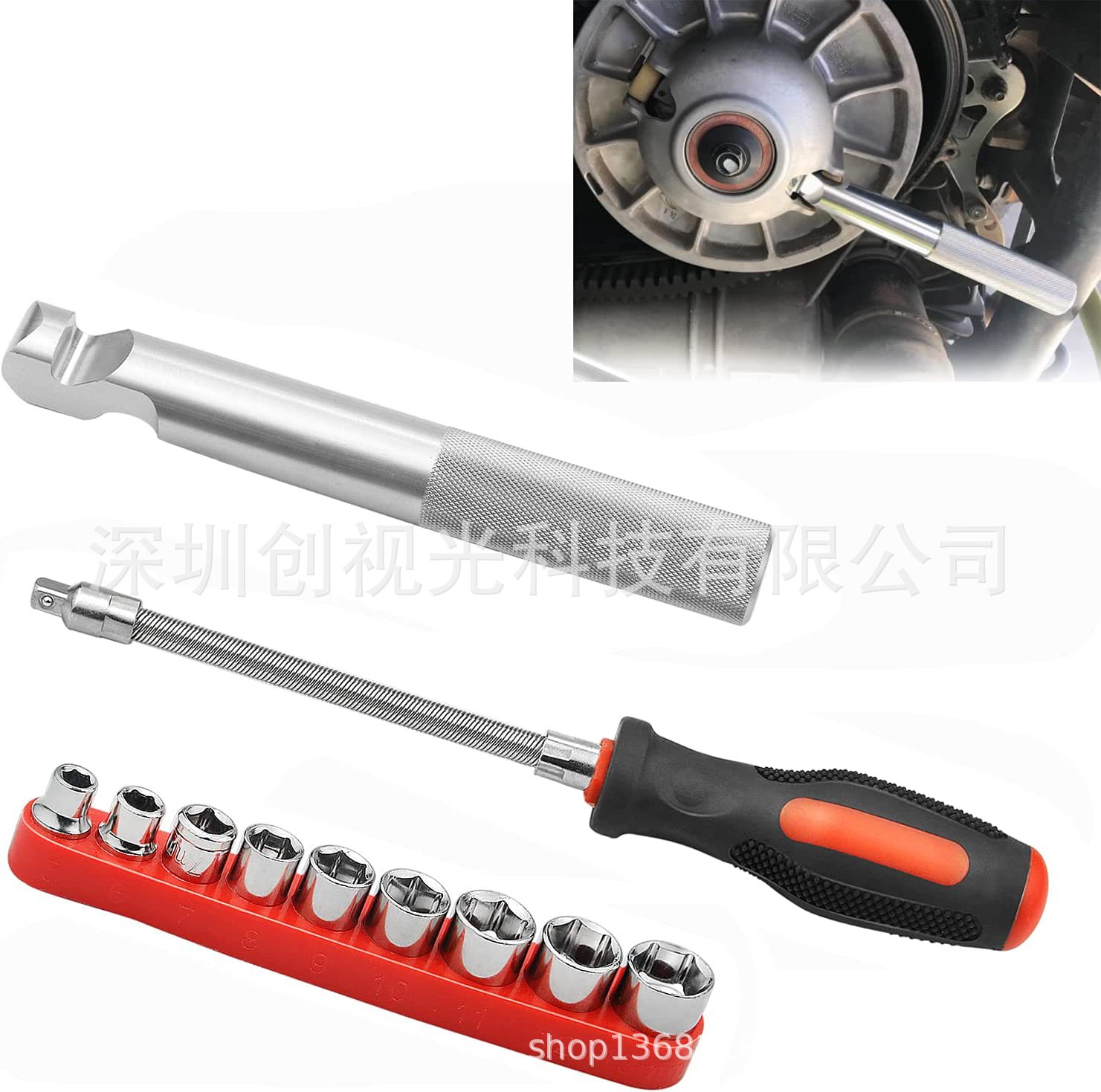 71VA2EMrOfS._AC_SL1500_