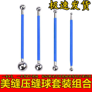 ���p��ɴu���p��߅�����b��p϶�������p��ʩ�����߉��p����