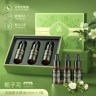 Car Perfume Aromatherapy: Oil Cologne Ocean Flower Removal - gardenia-perfume-supplement-3-bottles