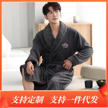 秋冬季法兰绒睡衣男加厚睡袍长款大码男士珊瑚绒长袖家居服浴袍冬