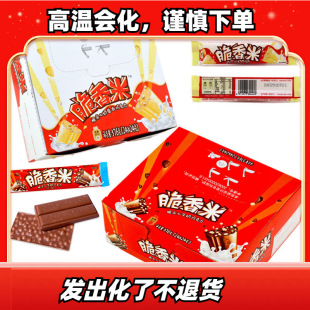 ���l�����״�����ţ��������ɿ���24g*24֧�������e��ʳ