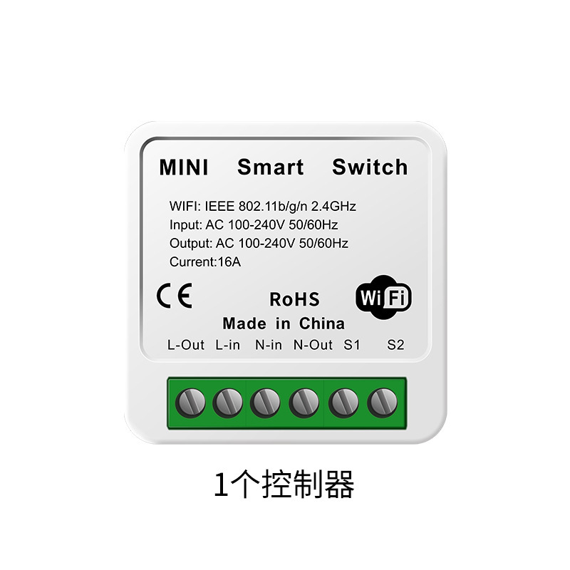 スマートスイッチ eWelink Yiweilian Wifi リモートワイヤレスリモコンタイミングスイッチコントローラ音声制御|undefined