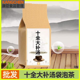 ʮȫ���a�����ݲ����+�ľ��Ӝ�+���䜫ʮȫ����Ů������30���b