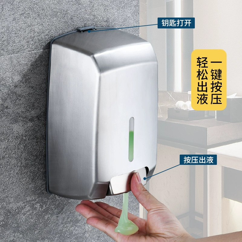 Диспенсер для мыла 304 нержавеющая сталь, настенный, отельная ванная кухня без гвоздей, ручной диспенсер мыла, в том же стиле антисептик для рук