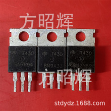 �����ЧӦ��T430 AOT430 75V 80A������﮵籣���� �Զ����Բ���