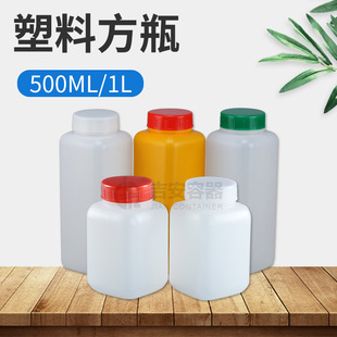500ml���̶Ⱦ���ƿ1L����AB�zˮƿ1000�����������w��ڷ�����ƿ