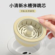 С����ˮ�ۏ���о���ÏN��ϴ�����^�V�W��ˮ�ܵ����������^�V��