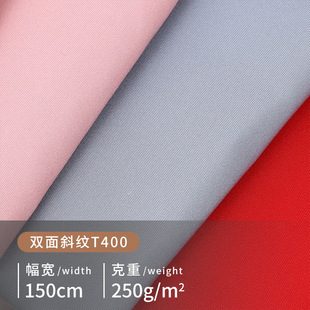 2026�¿� �p��б�yT400 ��ĥ����ȫ�첼 �L�_�h�·��b����
