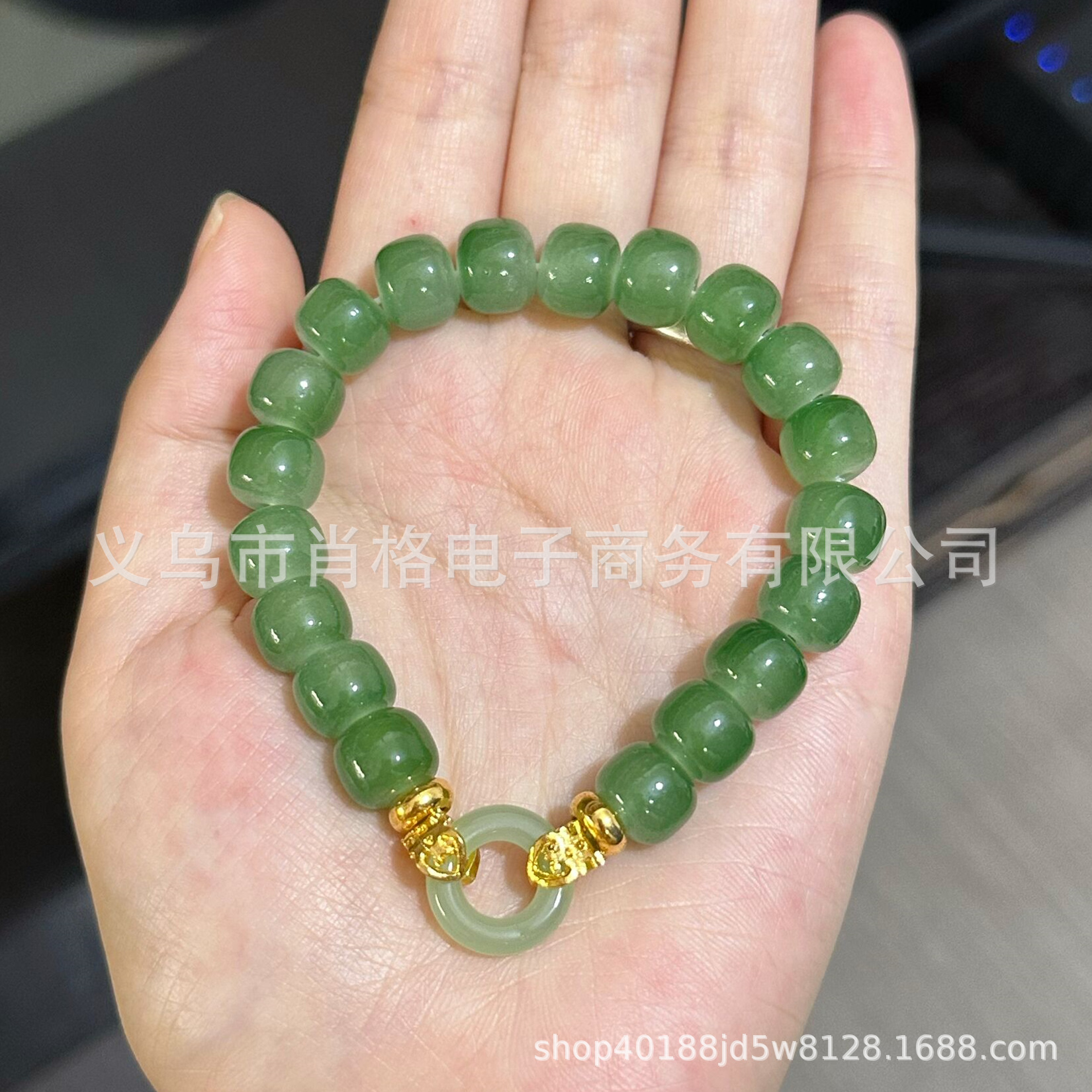 QQ图片20231001122750