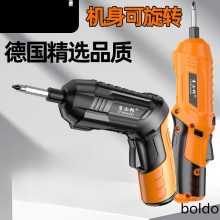 늄��ݽz����늶๦�ܼ���С���ݽz����������Ә������荹���