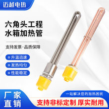 ���������^����ˮ��ӟ��ˮ��ӟ�������偠t380V 늟��