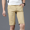 夏季薄款休闲短裤男直筒男装青年百搭五分裤夏天男士吸汗透气中裤|ru