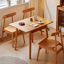 全实木餐桌现代简约家用伸缩饭桌小户型长方形可折叠桌椅组合伸