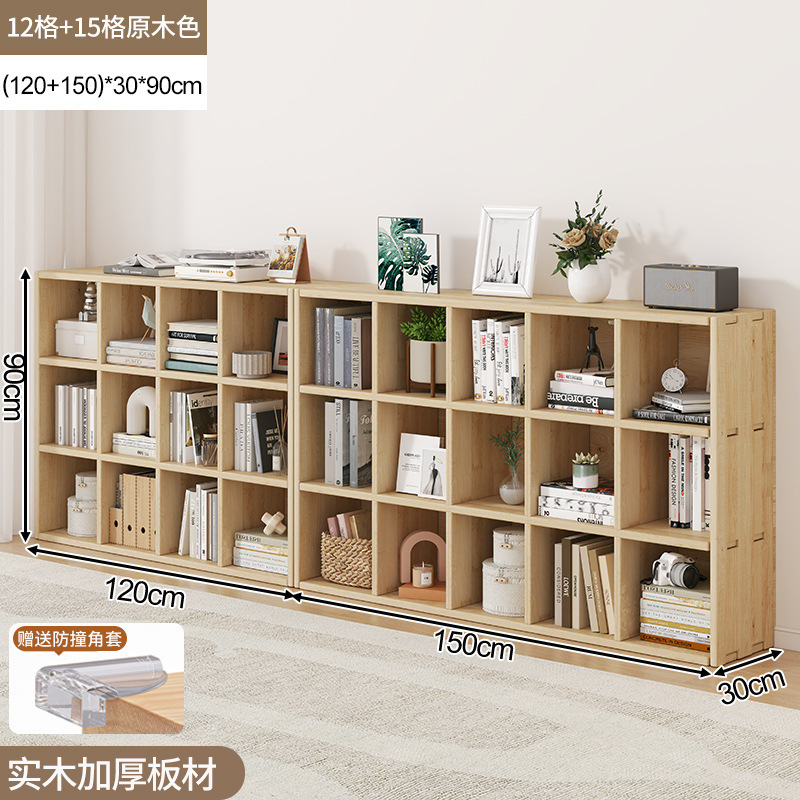 Estante de cabecera de viento de crema de madera maciza, armario de almacenamiento de celosía de piso a techo, cama de dormitorio, estante de gabinete bajo contra la pared