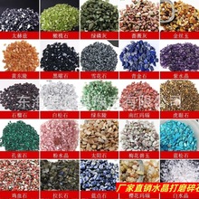 ���l��Ȼˮ����ʯ ˮ����ʯ�����~���b� Ѭ��U�Eʯ��ʯ�[��