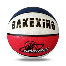 4号5号儿童幼儿园PU软皮篮球三层内胆小学体智能培训训练用球防滑